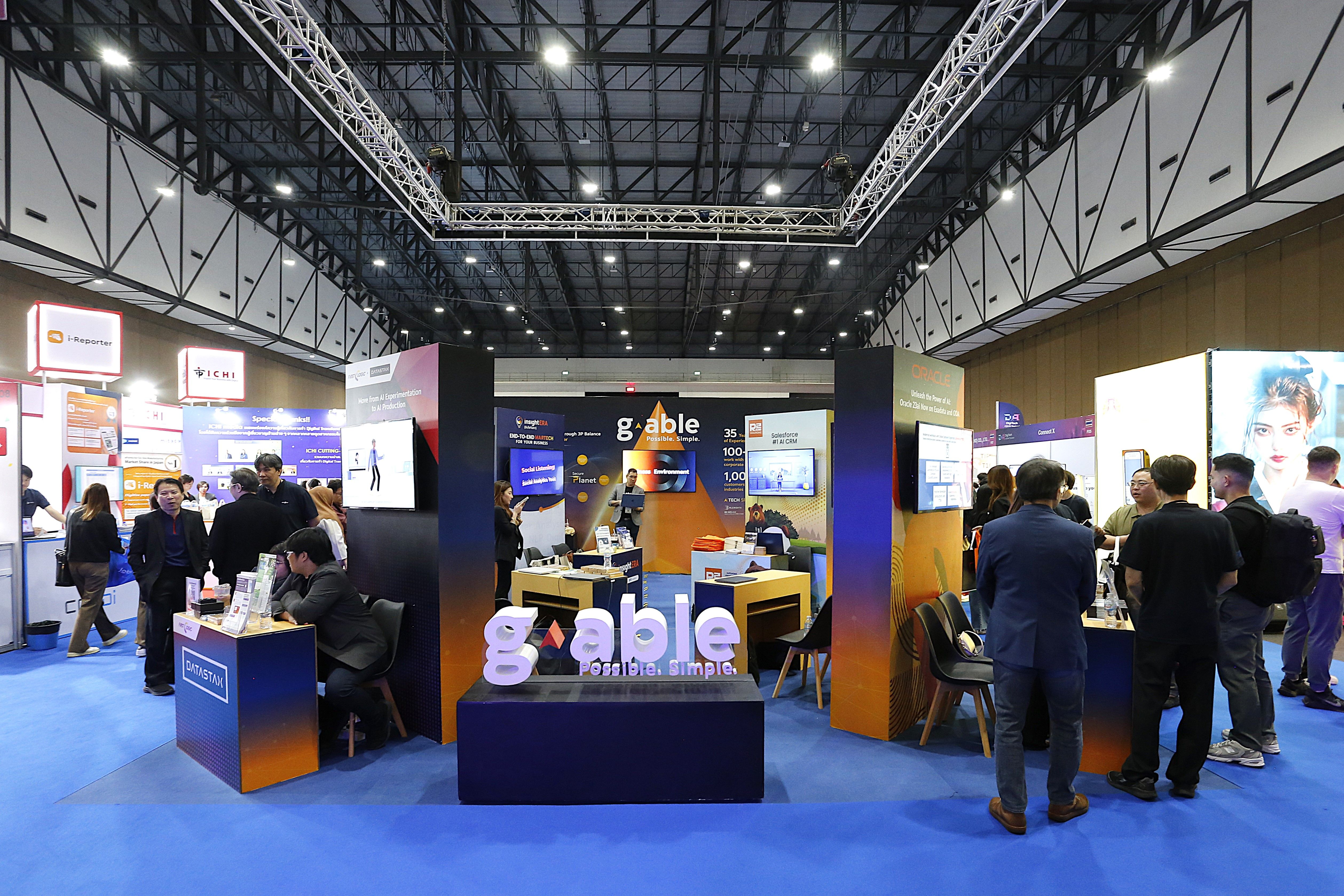 ภาพประชาสัมพันธ์ 2.JPG