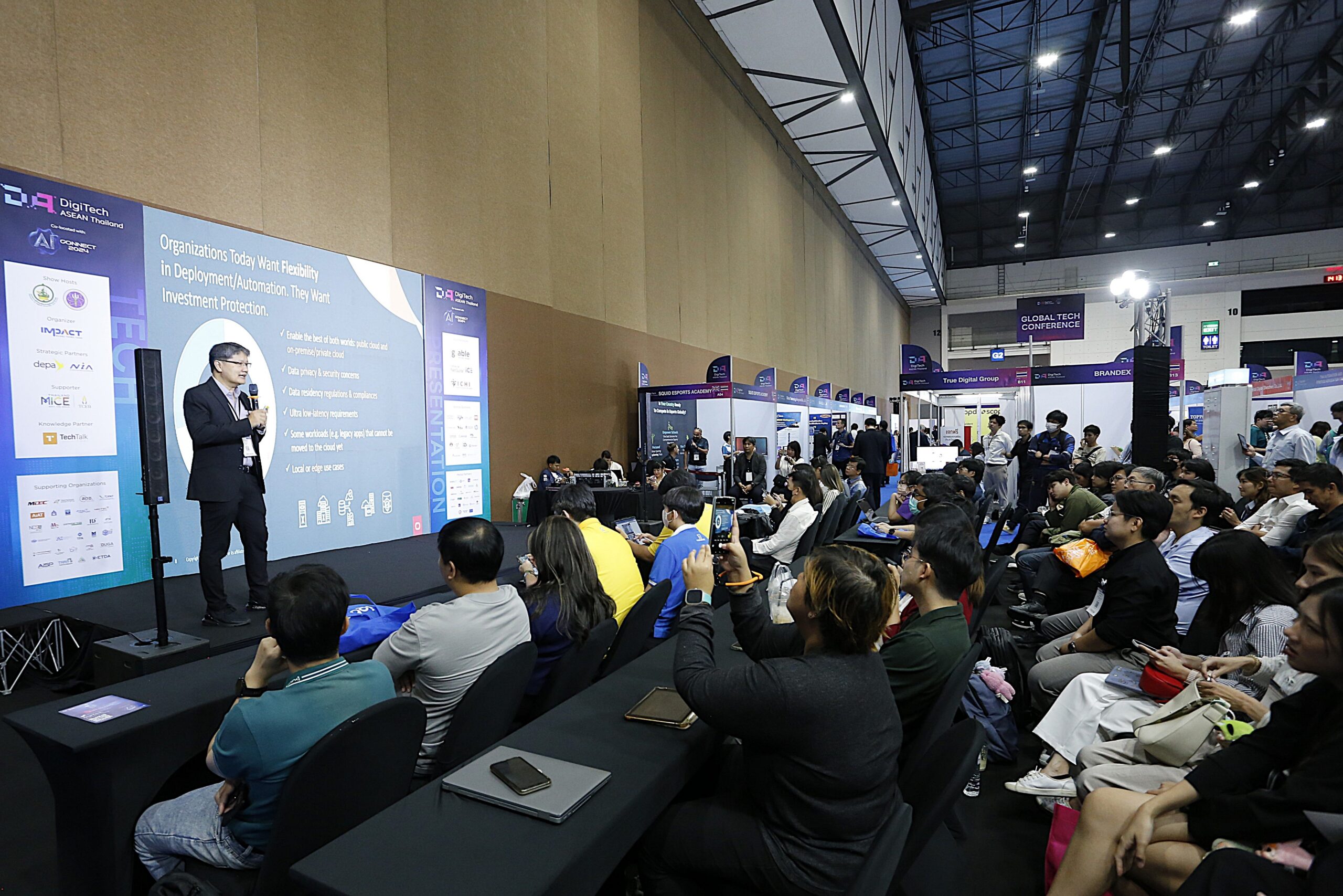 ภาพประชาสัมพันธ์ 3.JPG