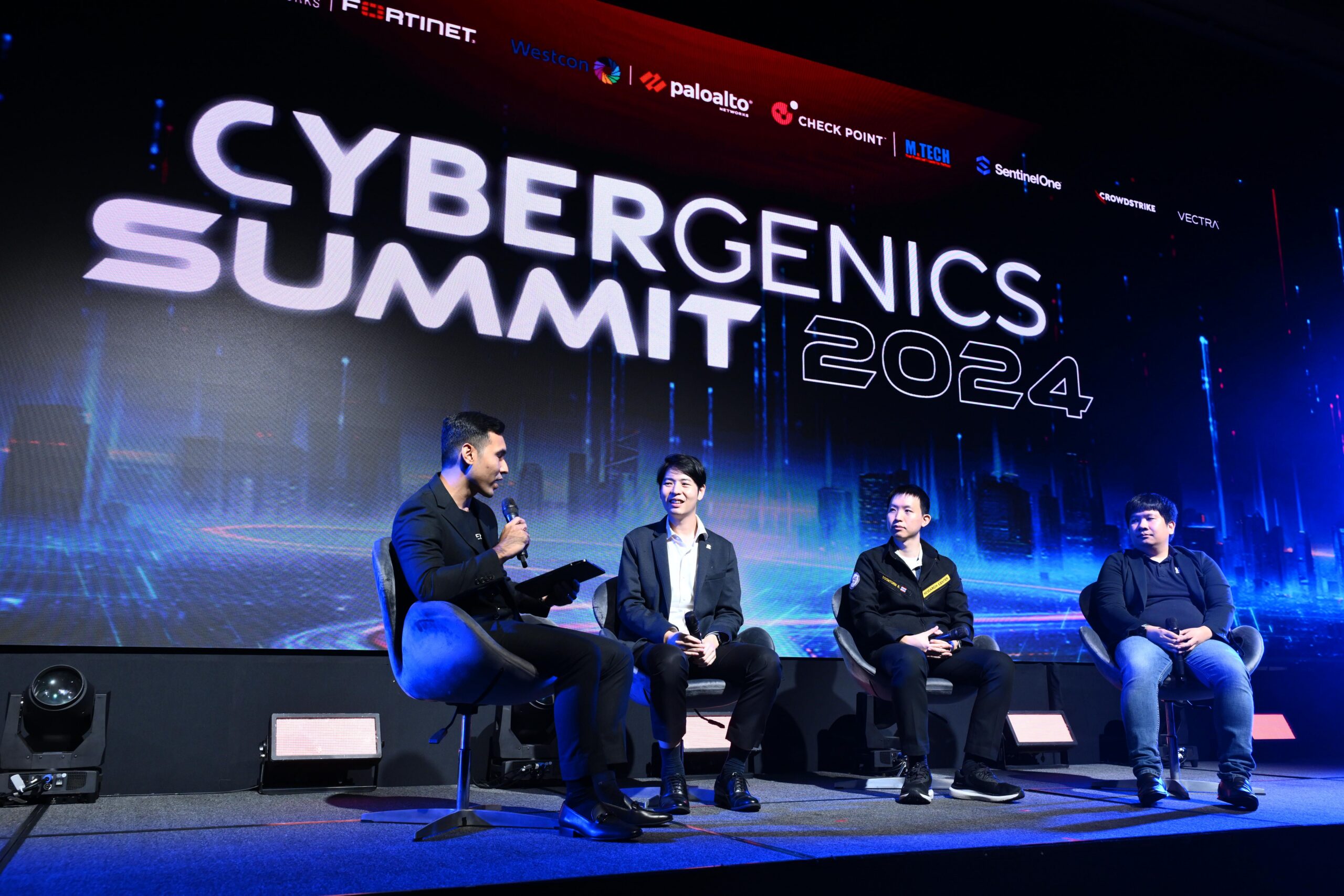 ภาพประชาสัมพันธ์ CyberGenics Summit 3.JPG