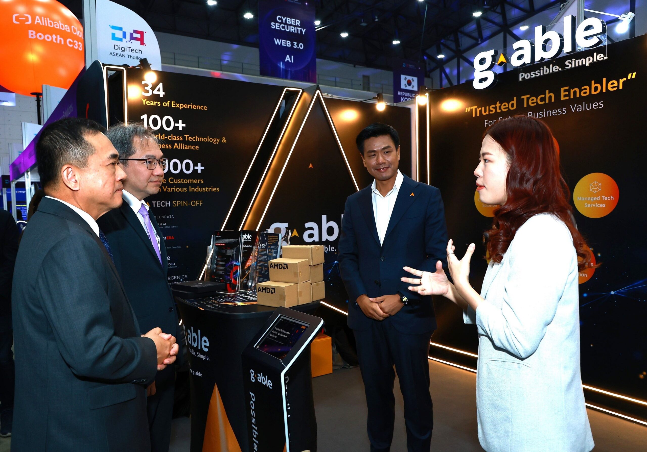ภาพข่าว Digitech_G-Able 2.JPG