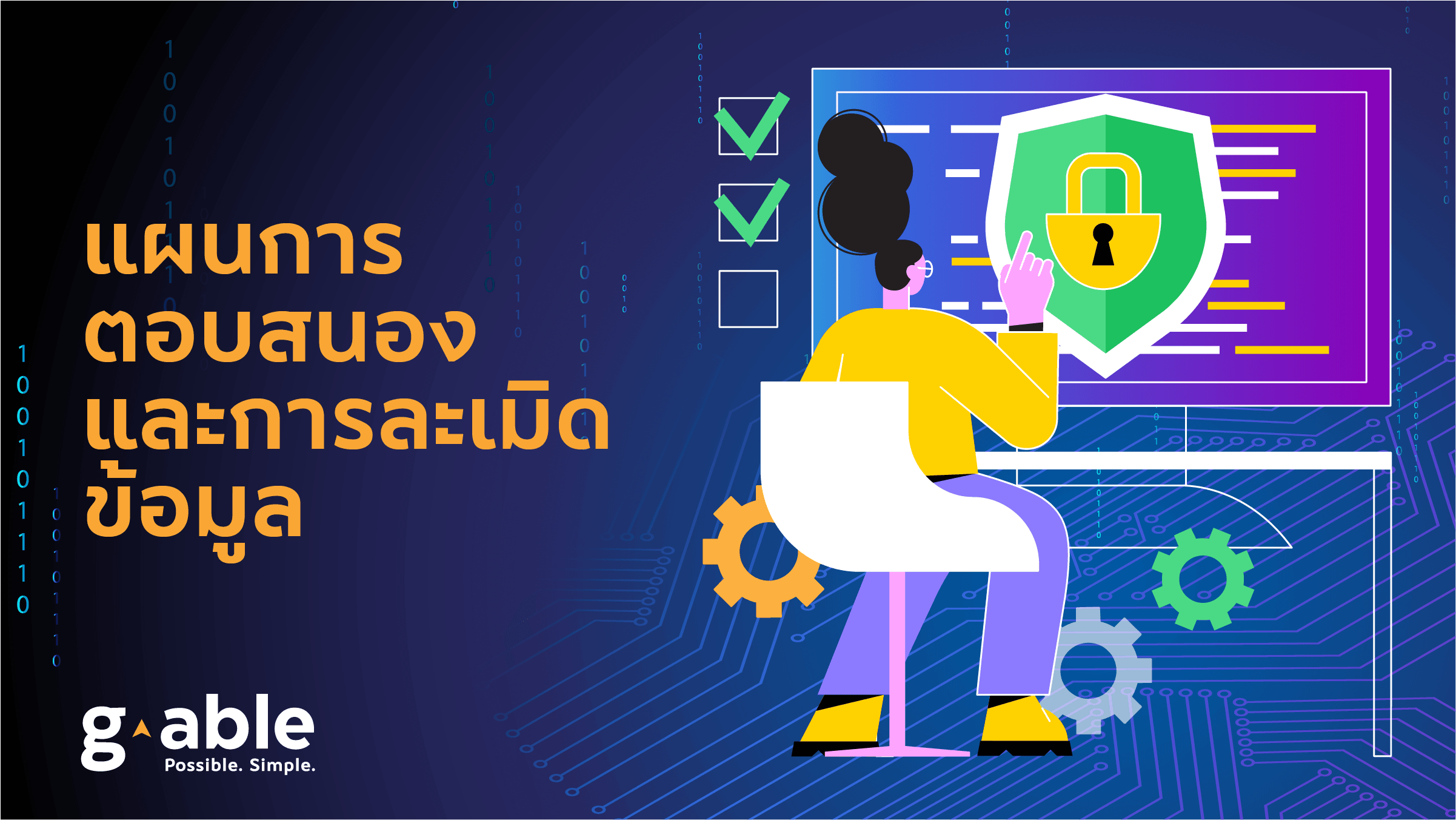 MicrosoftTeams-image (57).png