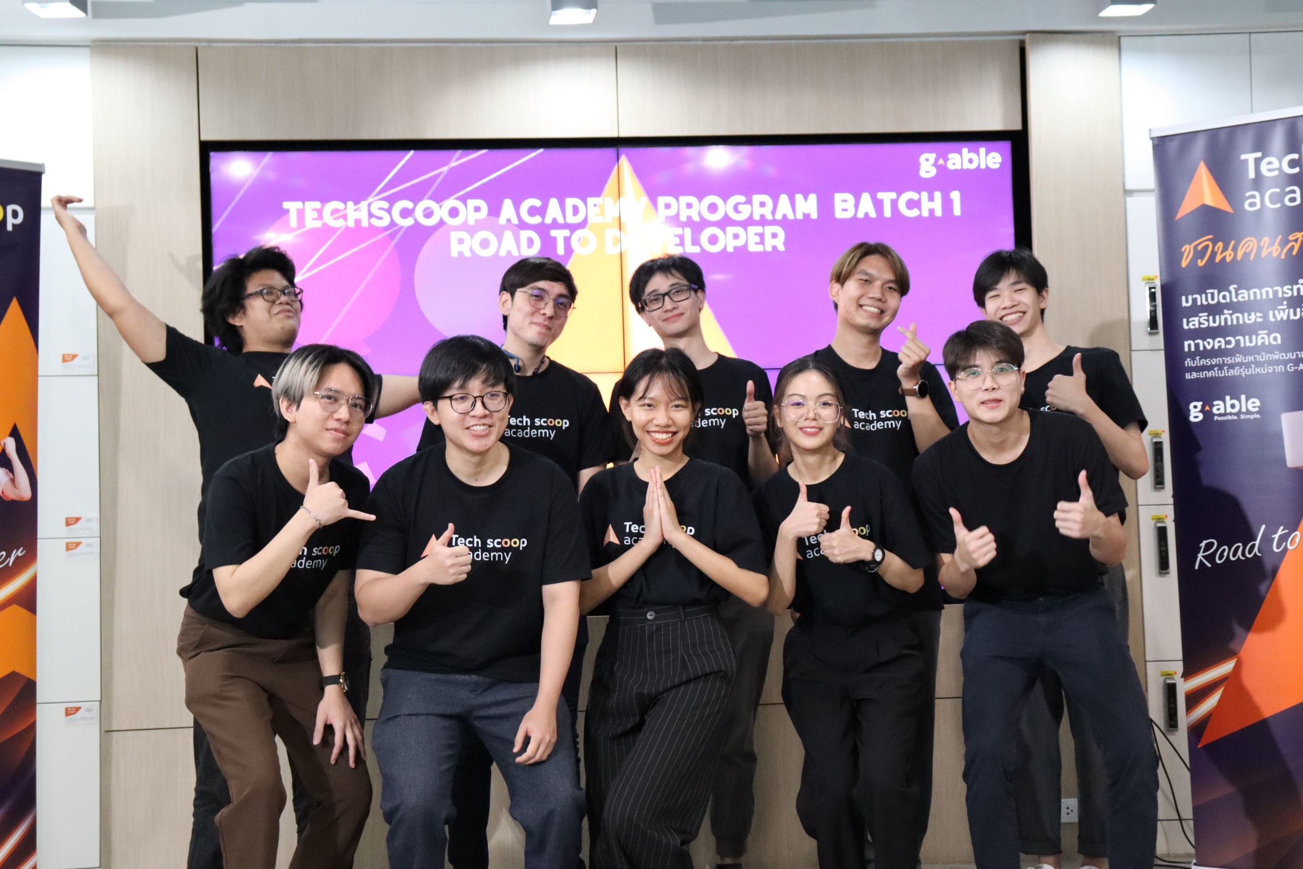 MicrosoftTeams-image (83).png